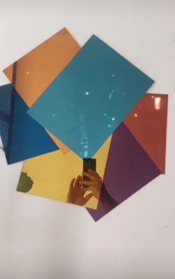 آینه رنگی